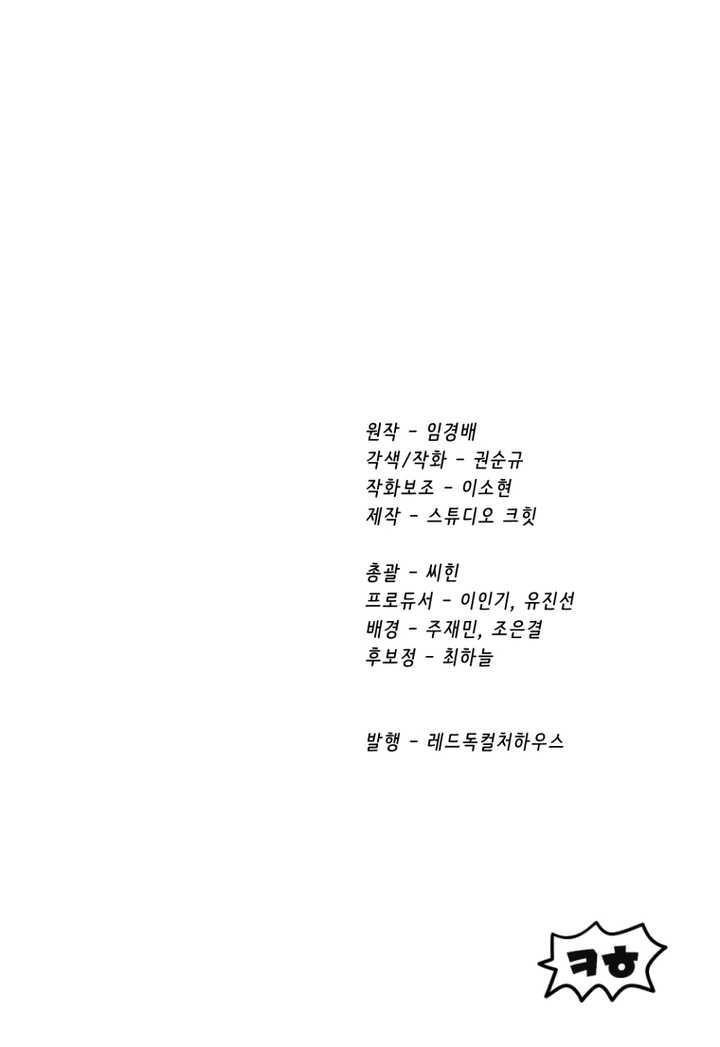 ef664b5e5cdf86892da699b6d2db70db.jpg