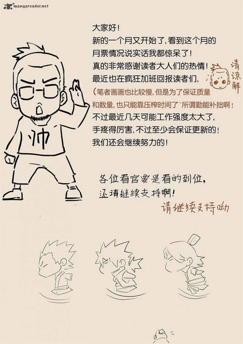 138cca3d5671e5085d4fdd4161c72f90.jpg
