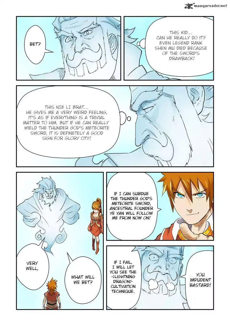 33e30a296dc48eb509a389ec6713526e.jpg