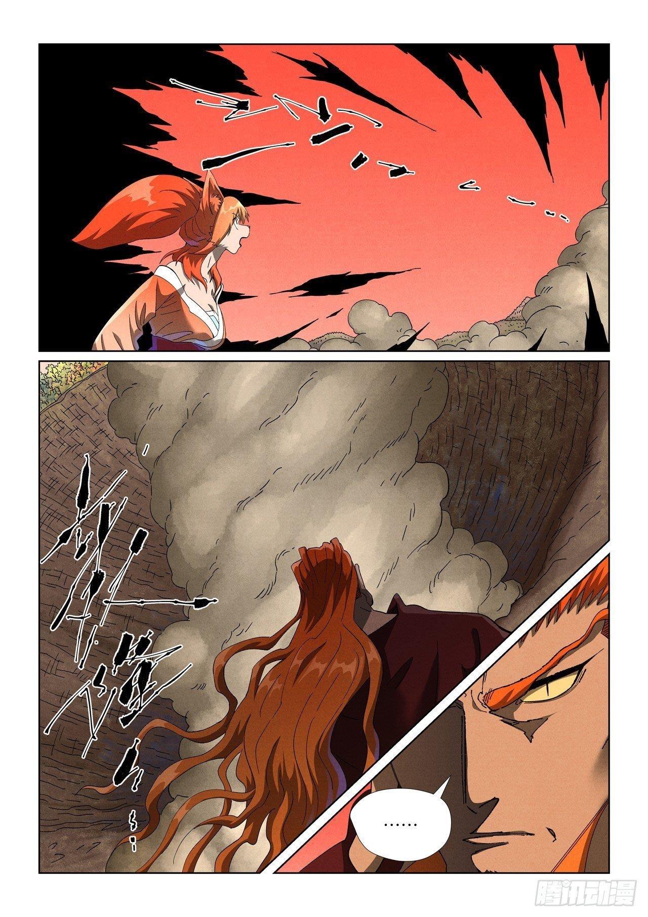 49e4e15fc94f8eee4d4c9a3e25f7a660.jpg