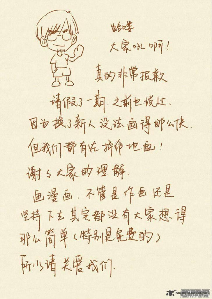4b3729859fea538213cab0e710b56c9a.jpg