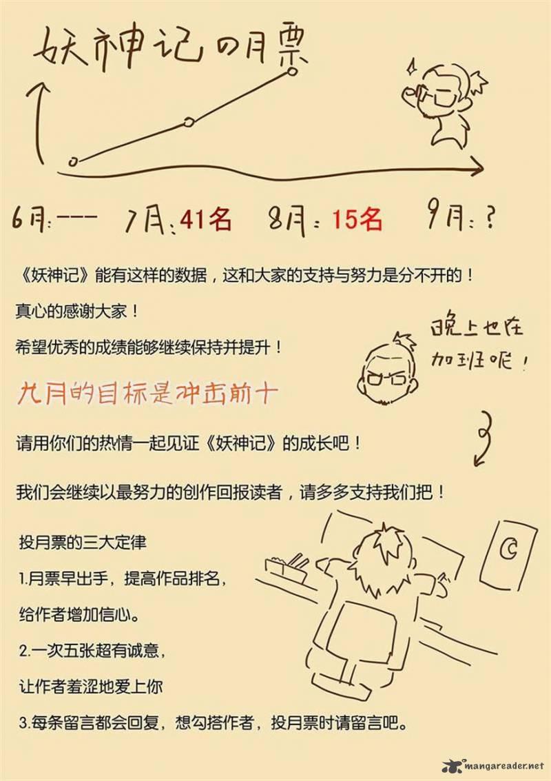 5af2a910eac51319aa1dc638a79eab55.jpg