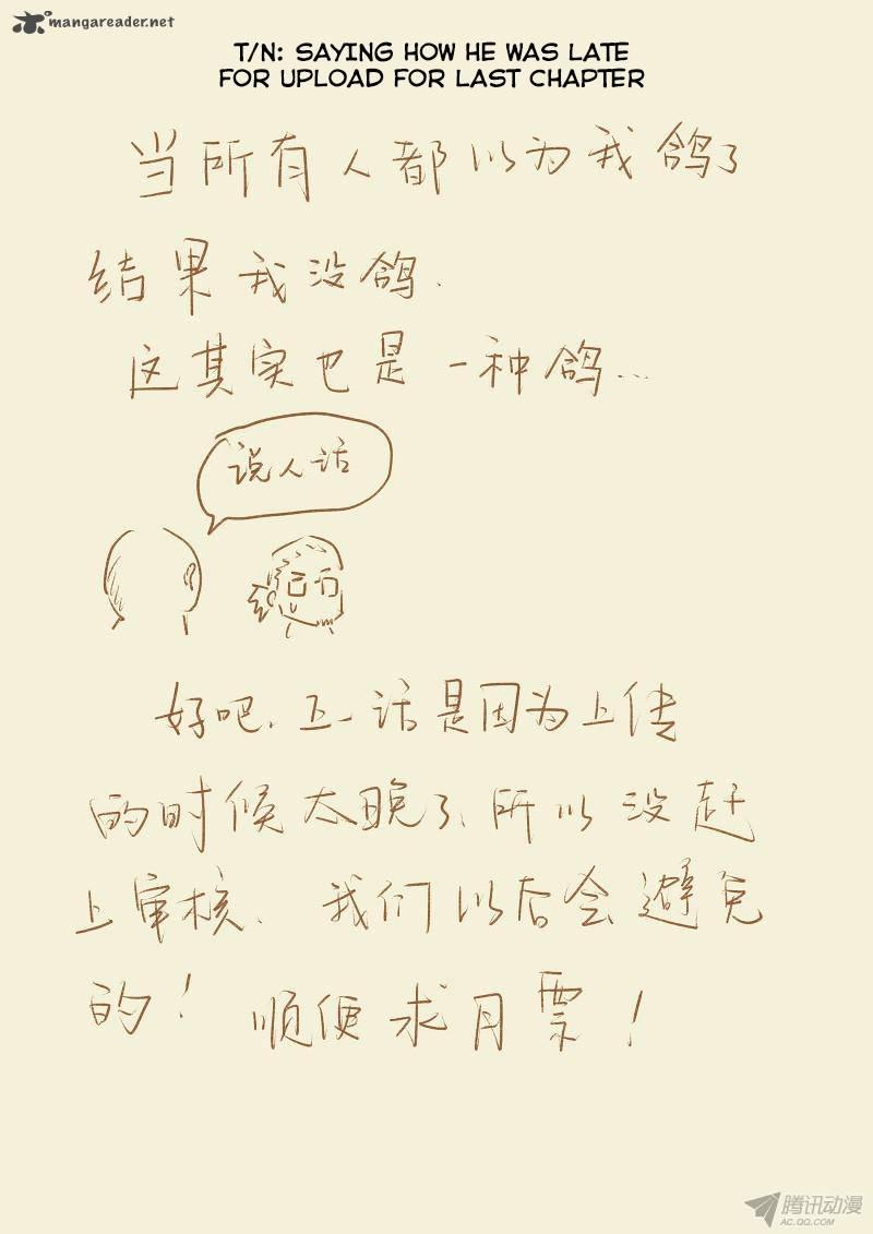 6813a96960e0688916245eed3e82f0be.jpg
