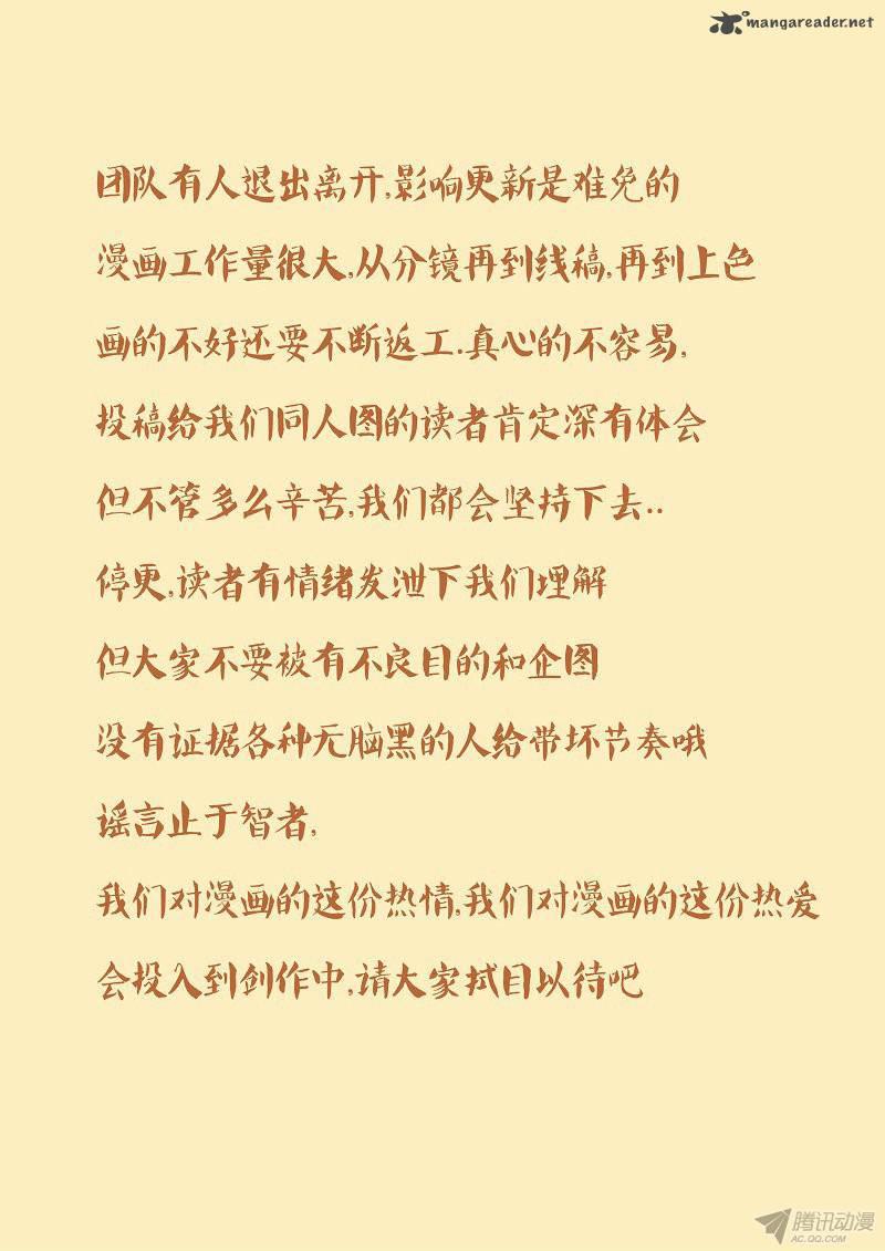 706664fd926a0786a35012f3e7d1ab08.jpg