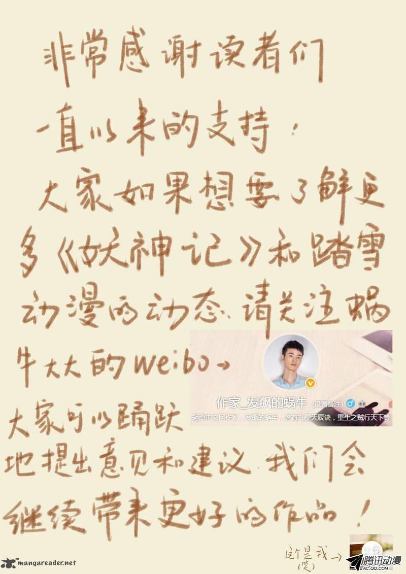 814884945346ae2061352fb7d1c3899a.jpg
