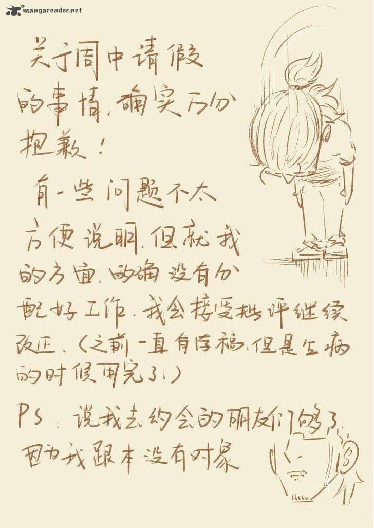 8a5ed216594e244d2d5ee01d3931be88.jpg