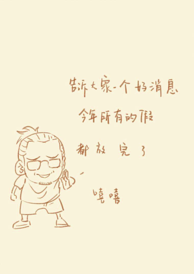 95146cf4fde2d22887404c422332b47e.jpg