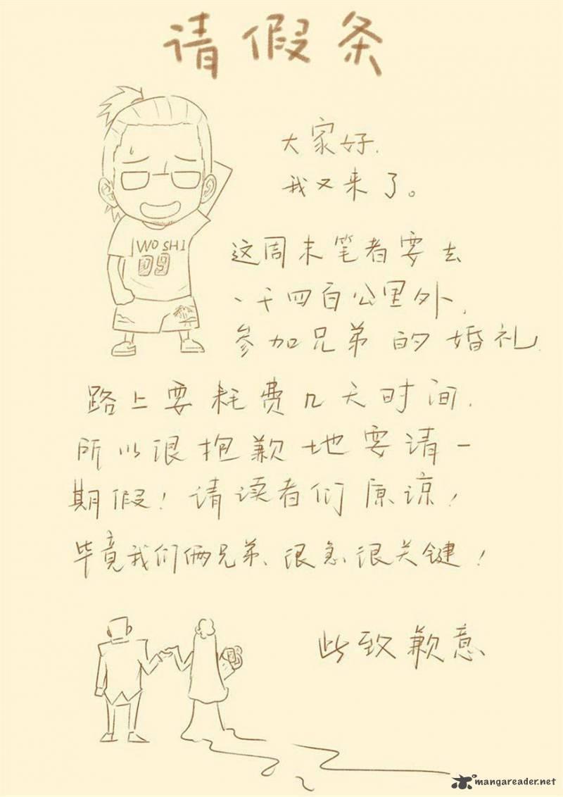 97e5b708b507c9eb7deab847a262038a.jpg