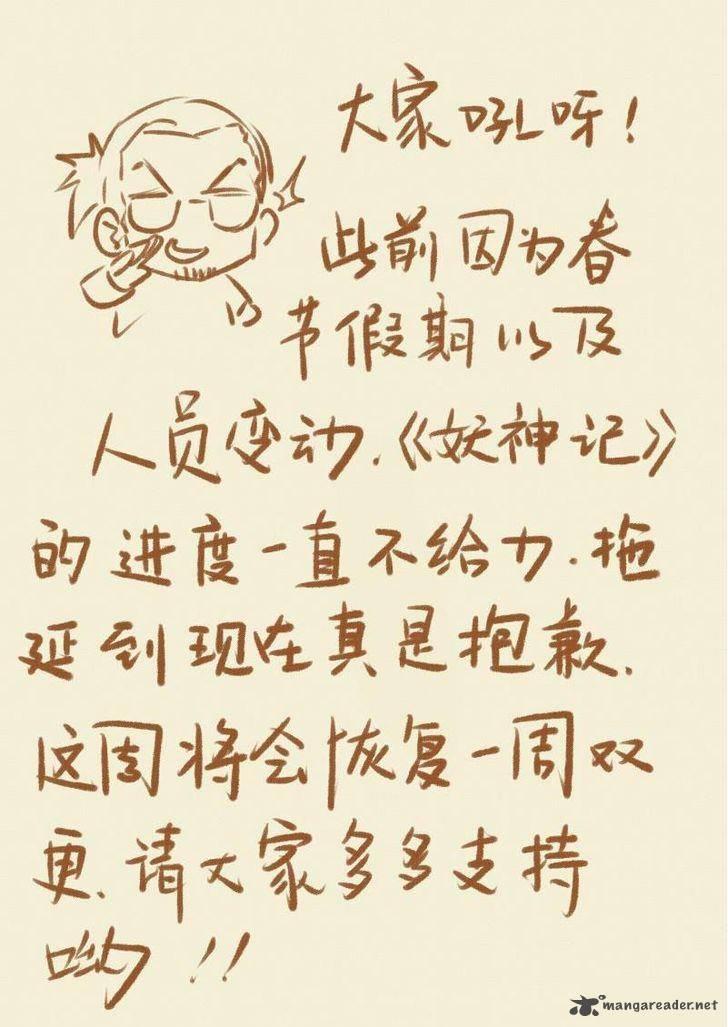 9fae958515015a8319a61ec50de98e14.jpg