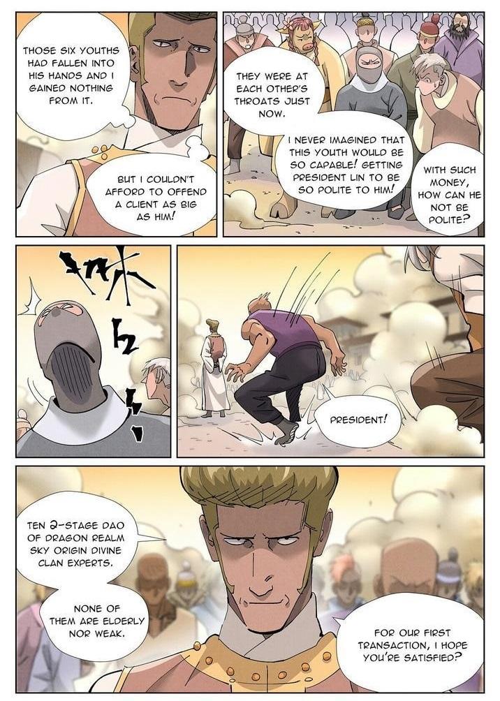 a0f9ad7f37294d9f60f14139fad9a321.jpg
