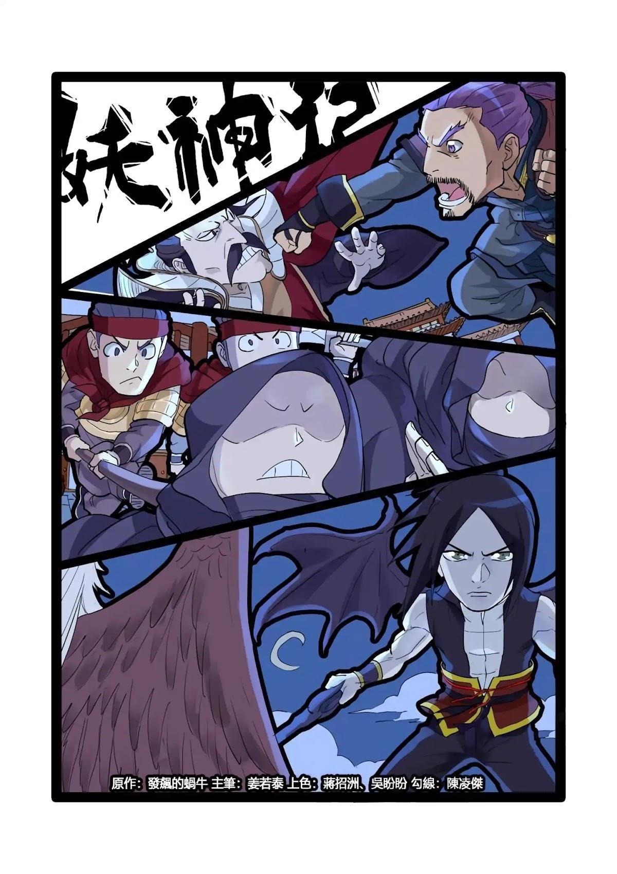a2d5550f5a4aba7f0efea24f268f6c88.jpg