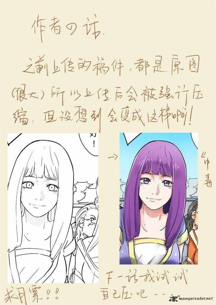 a9a4e85ea62d8dc542f42c28c65fc134.jpg