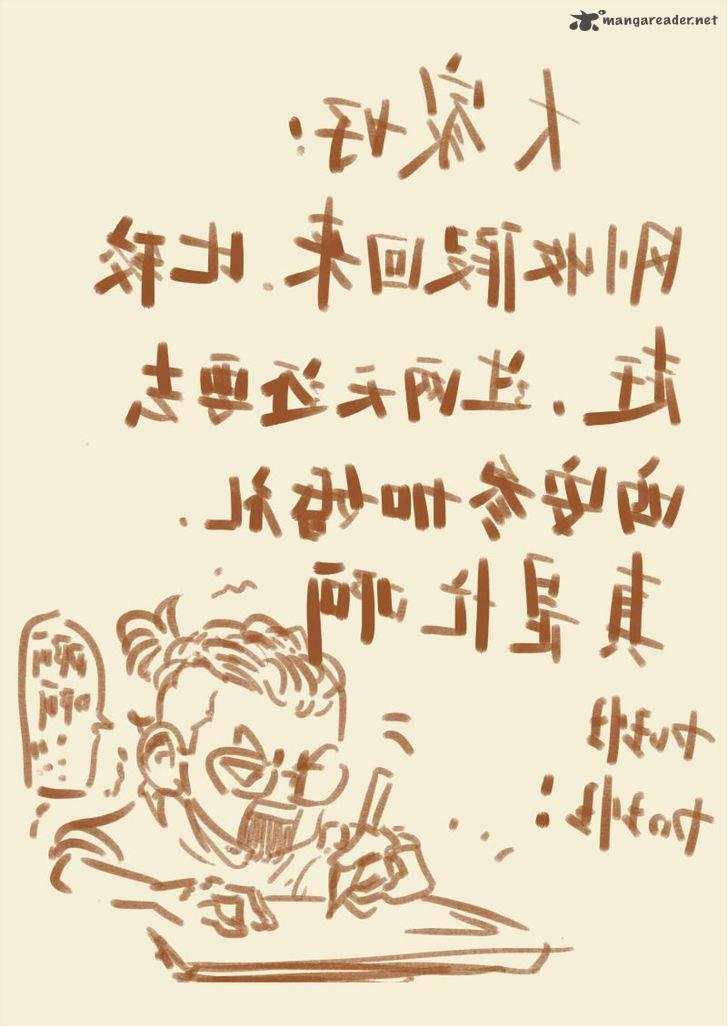 ab1ca6c9ef2ae0158a7bfadfd60451cc.jpg