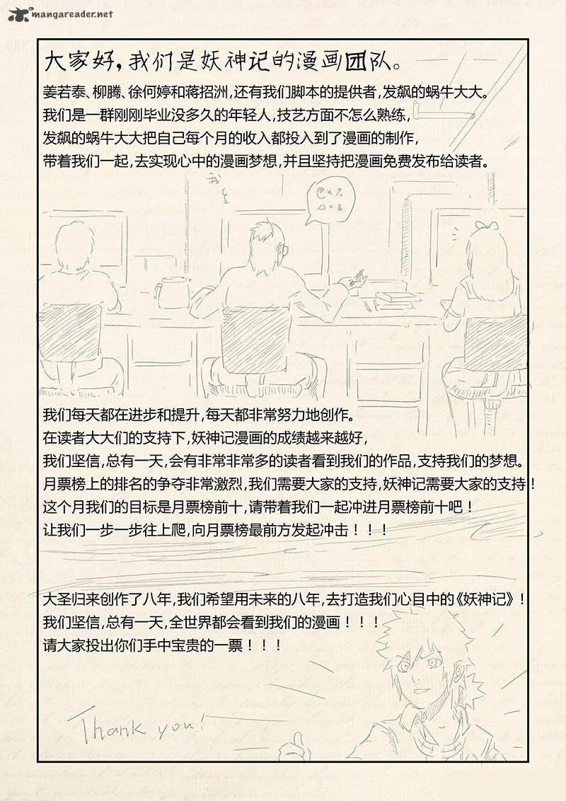 b27650042e3519a9f2dfffb0ca5071b7.jpg