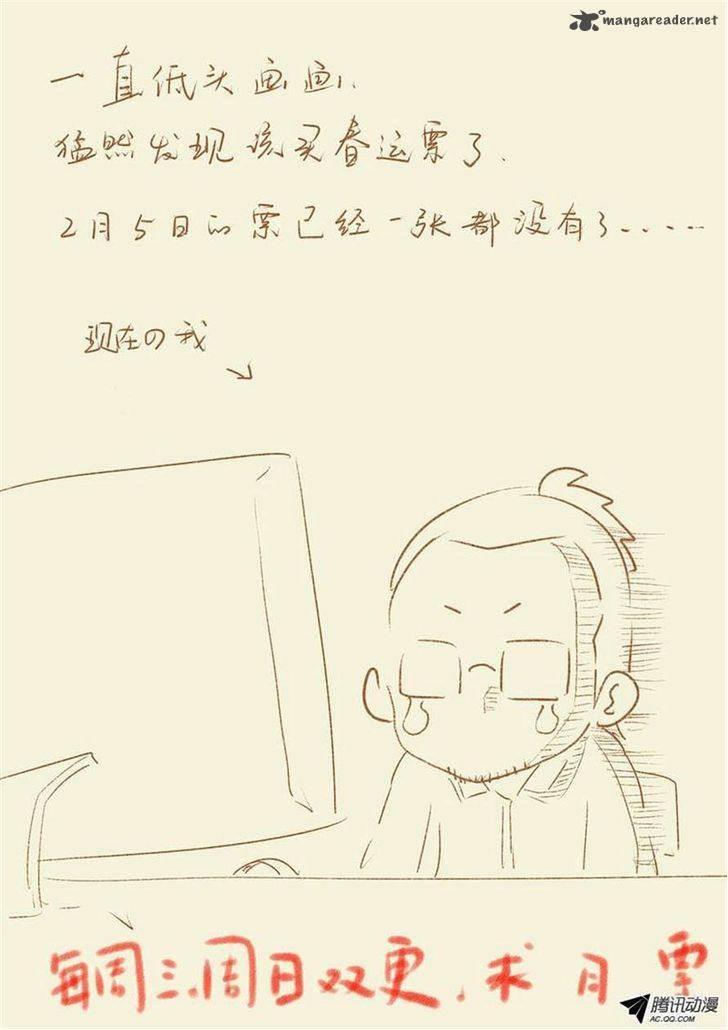 c34156ec9e6b4a235c8131406cb15c85.jpg