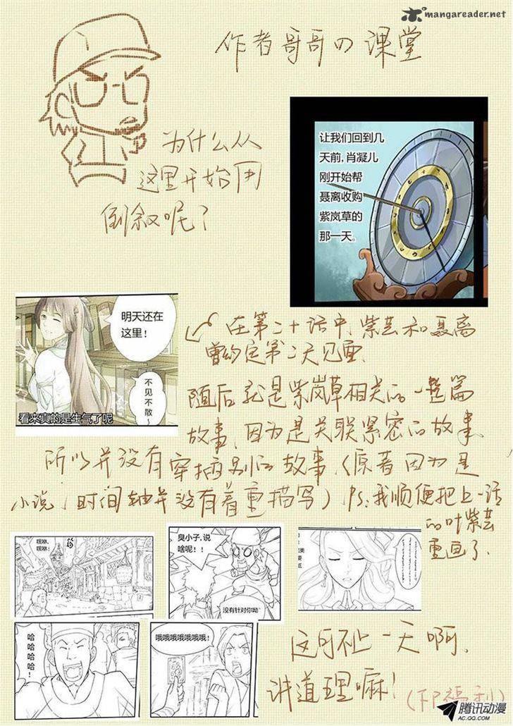 c692239ba58dc65a847a70212cef6c91.jpg