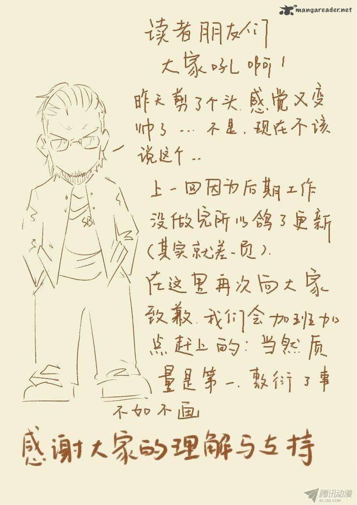 d0459dac8754d85eecef1d15499c1f79.jpg