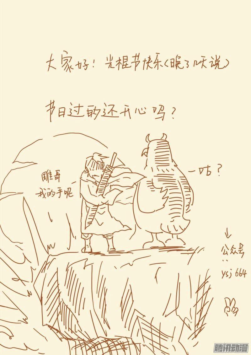 d47145537425d9f52e42569271fabecd.jpg
