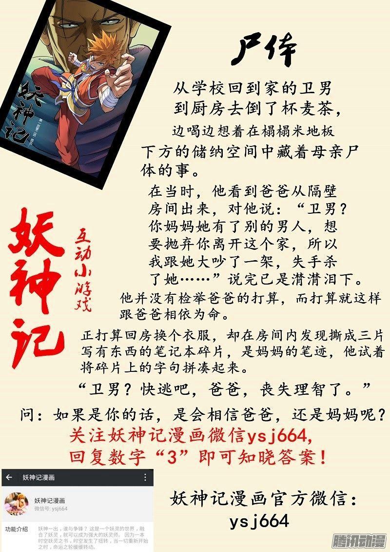 dd74ac9ac6d12baccee4c490f015d6b5.jpg
