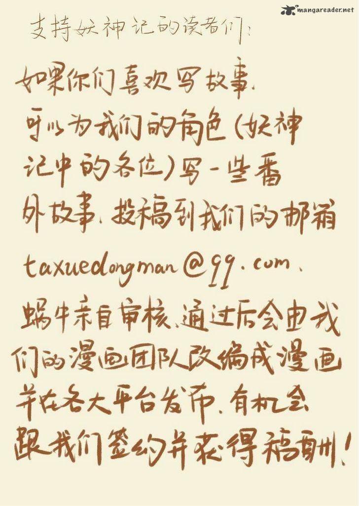 f33fb4c3810f78322623fd8e0cc18706.jpg