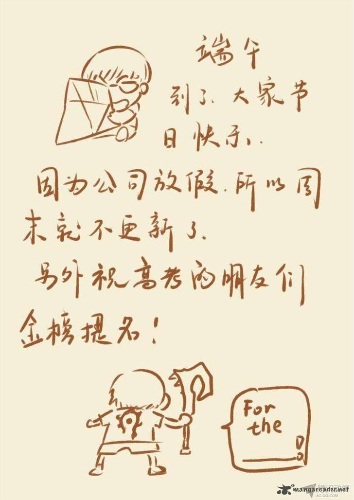f82d7e468ac9b177f0aab85ad7acb656.jpg