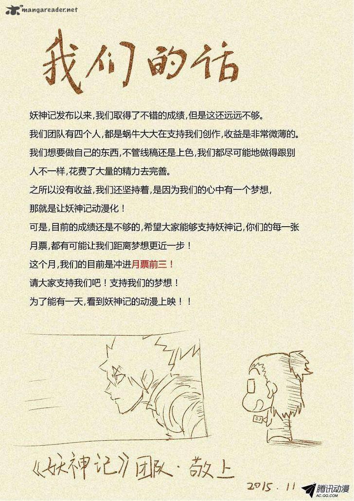 ff7a7f9c814bab93c8a967db77e4cf57.jpg