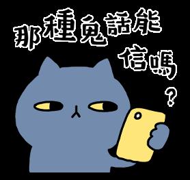 51fd29fd7f1d452dabff758e7eada6c1.jpg