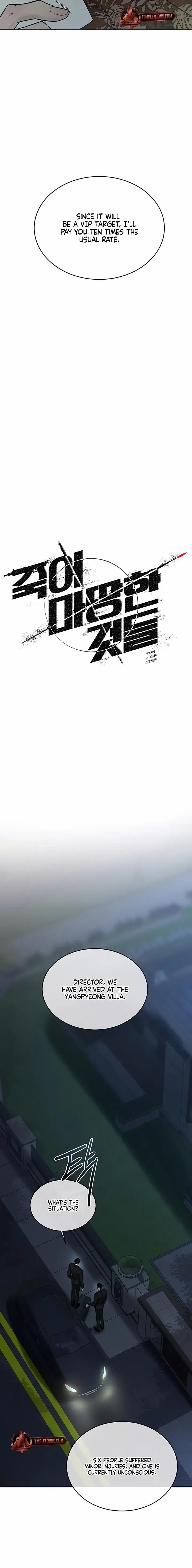eae0c8f98be9070ab785cae910a47854.jpg