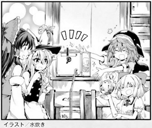0c737ae8a2bfef576e9563b616affecf.jpg