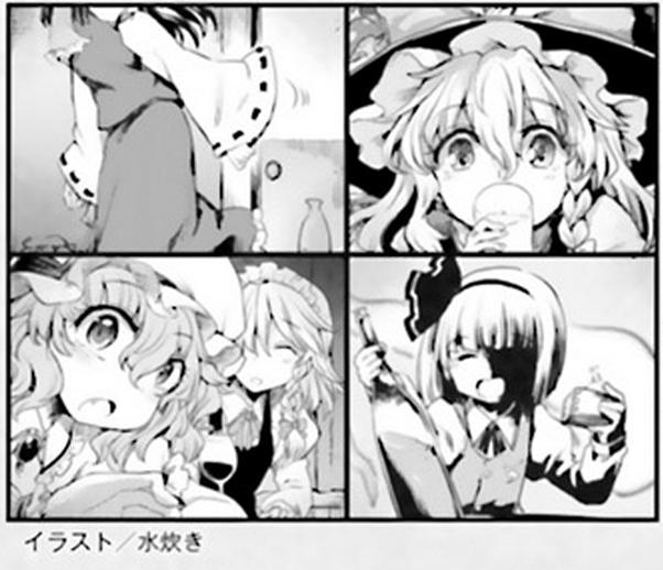 908d119bd0bebc98ca665c5827333f9a.jpg