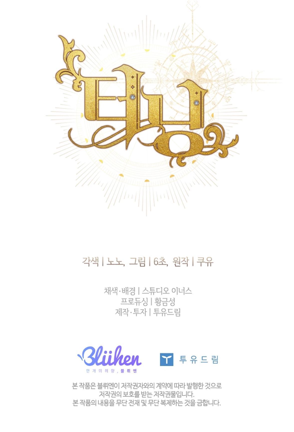 545235ea1f5940eba922754f0571c7de.jpg